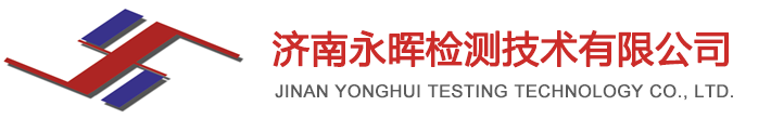 德國進口91香蕉视频在线下载維修