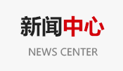 進口油料分析91香蕉视频在线下载維修